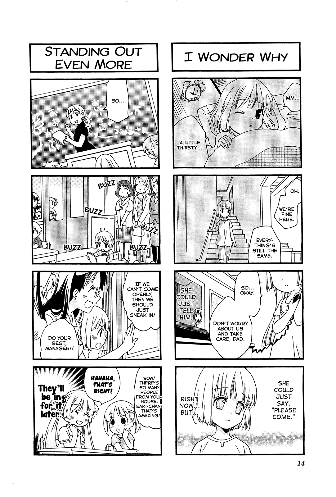 Kanamemo Chapter 41 #14