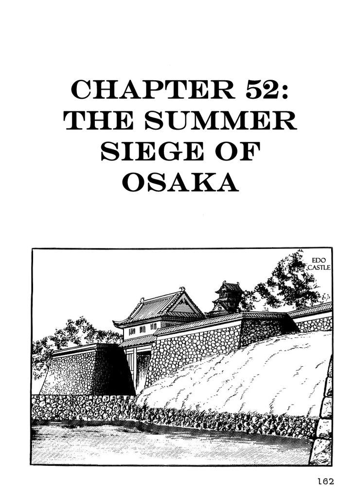 Date Masamune (Yokoyama Mitsuteru) Chapter 52 #1