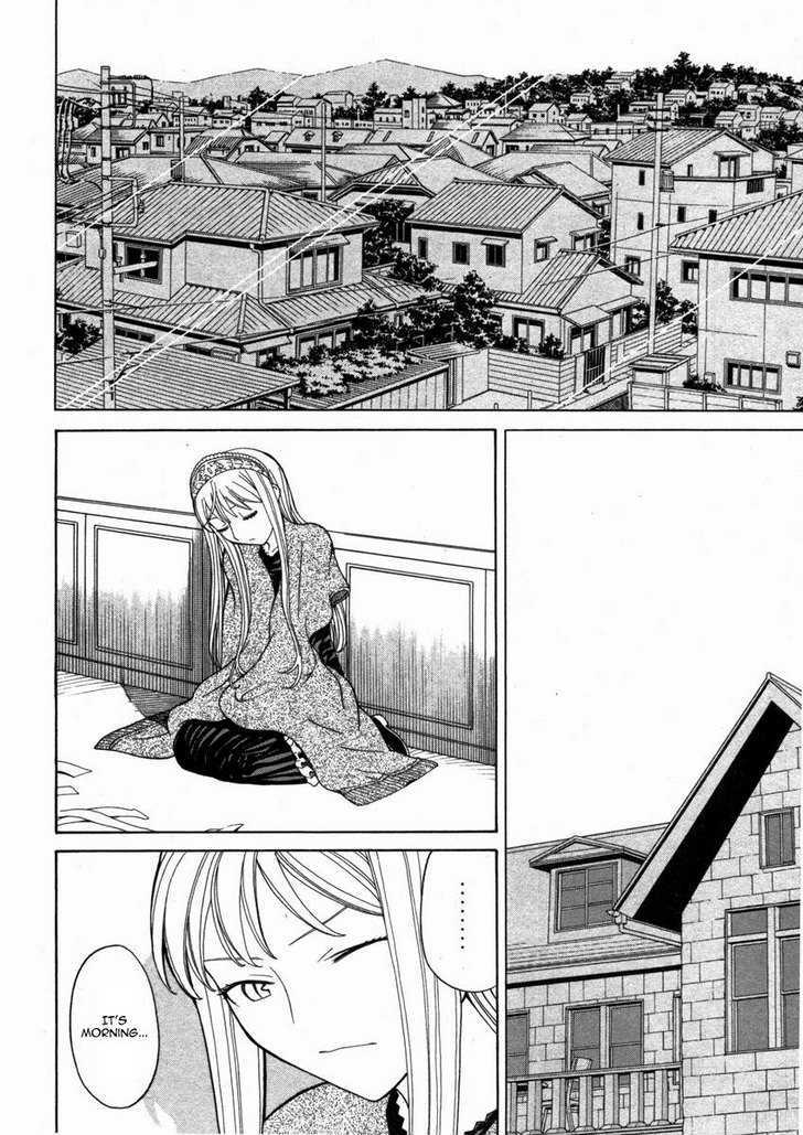 Kaibutsu Oujo Chapter 11 #33