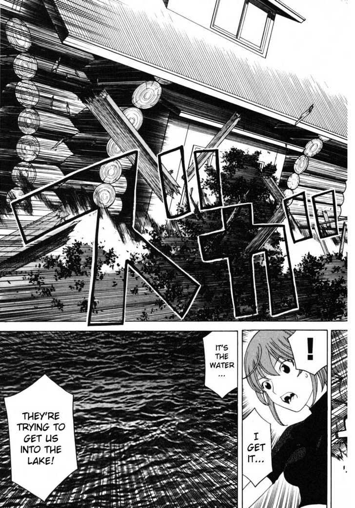 Kaibutsu Oujo Chapter 5 #13
