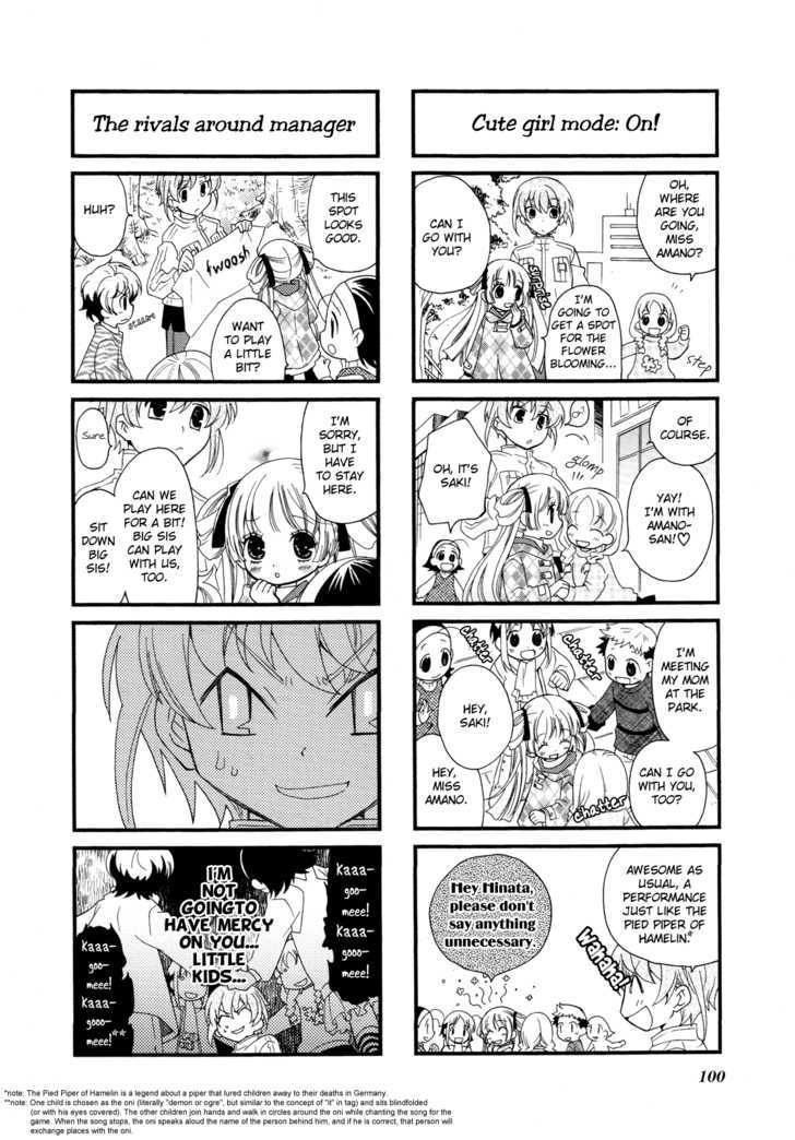 Kanamemo Chapter 12 #9