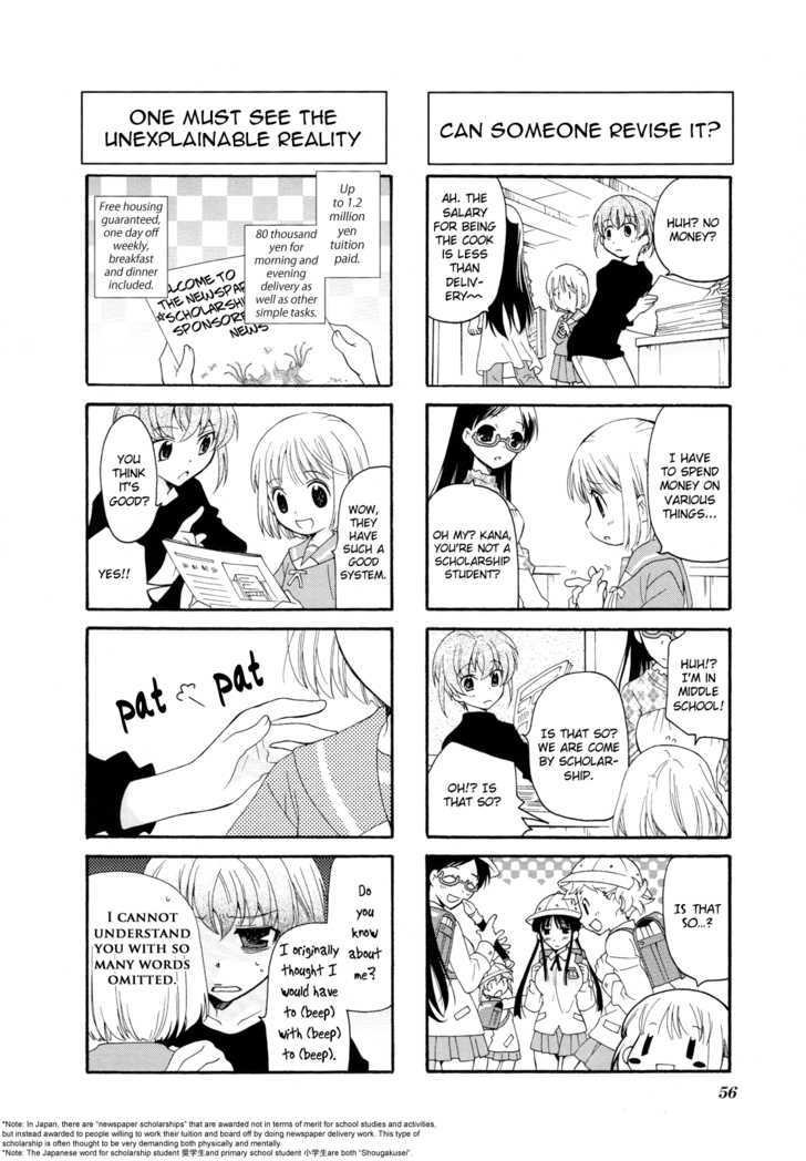 Kanamemo Chapter 7 #5