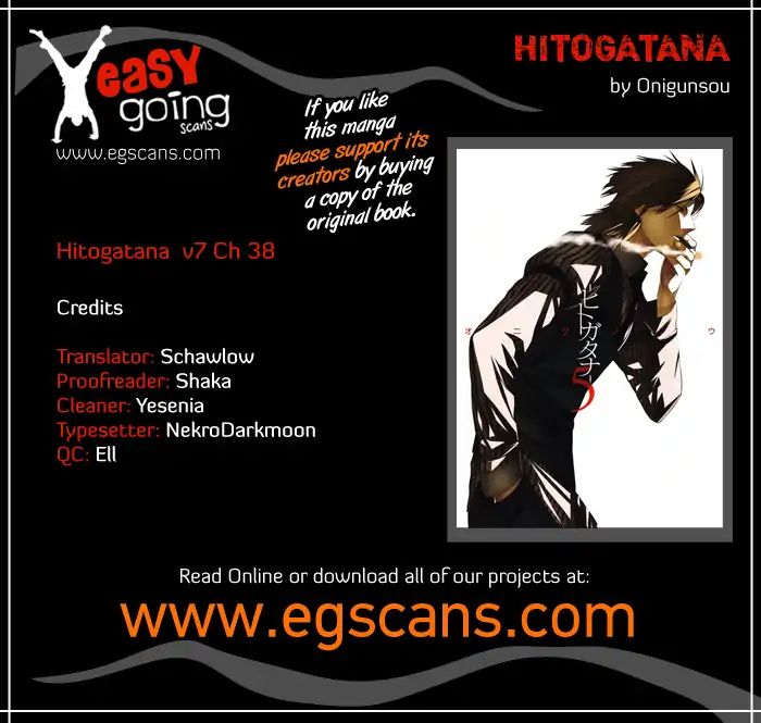 Hitogatana Chapter 38 #1