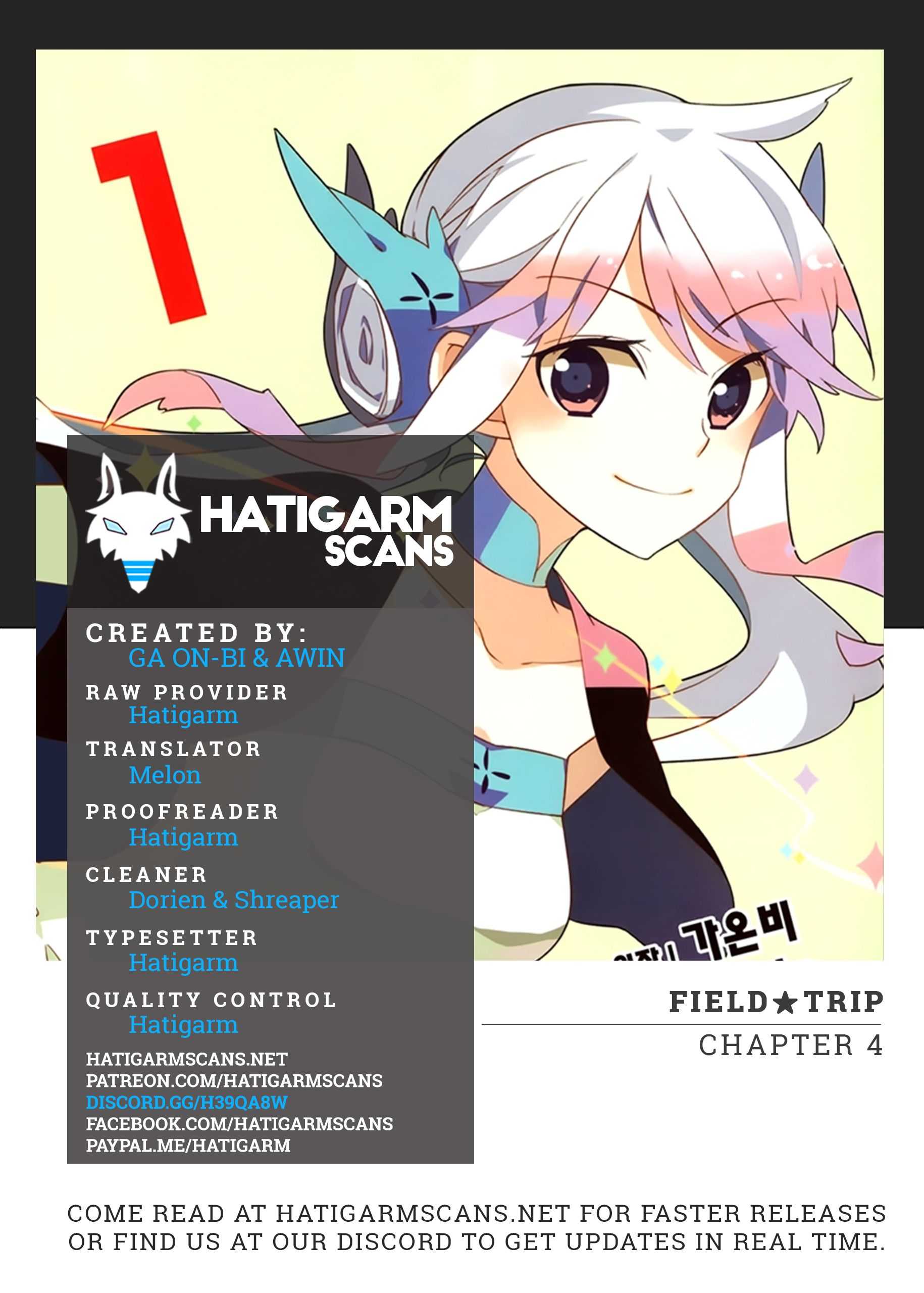 Field★Trip Chapter 4 #1