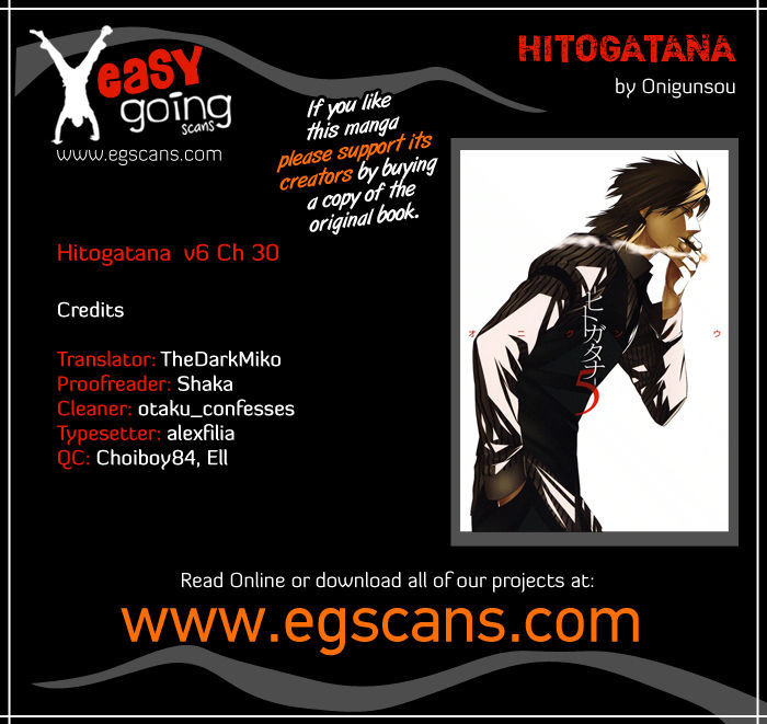 Hitogatana Chapter 30 #1