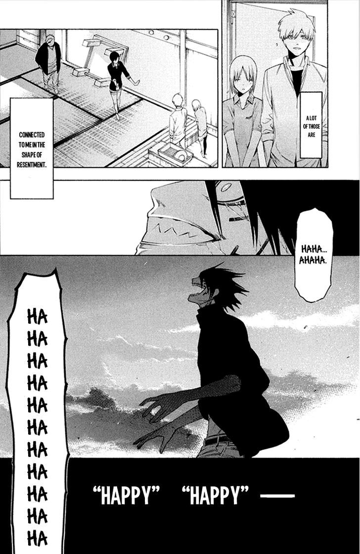 Hitogatana Chapter 29 #37