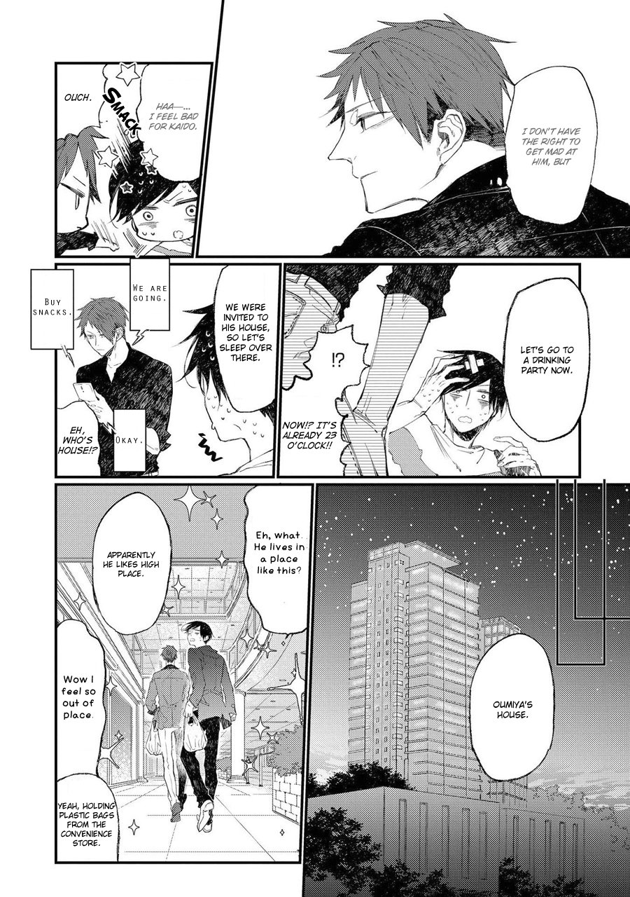 Oko-Sama Star Chapter 11 #21