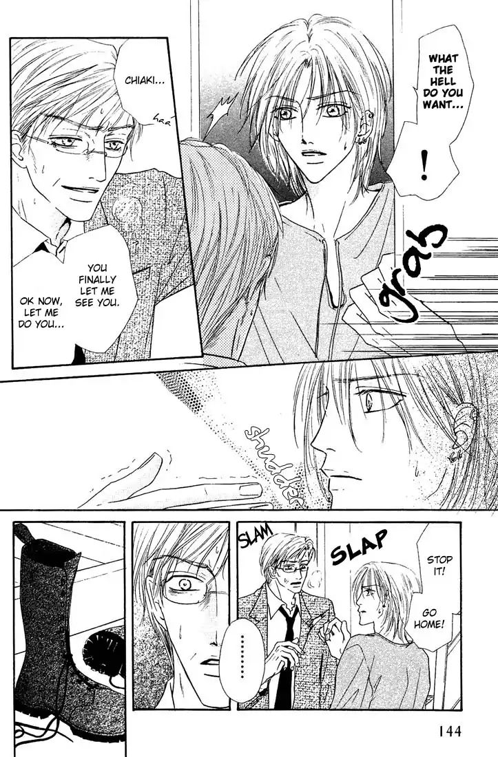 Cut (Touko Kawai) Chapter 5 #6