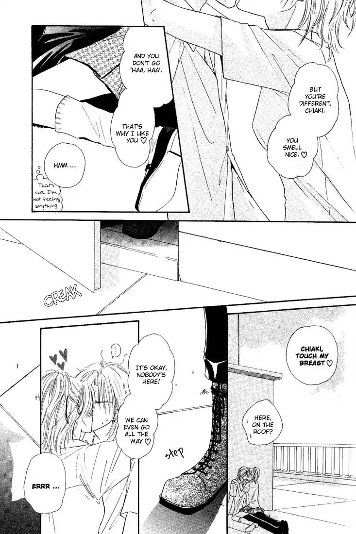 Cut (Touko Kawai) Chapter 2 #13