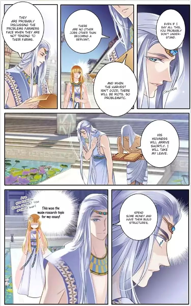 Sand And Song Of The Seas Chapter 3 #12