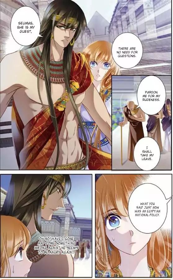 Sand And Song Of The Seas Chapter 3 #17