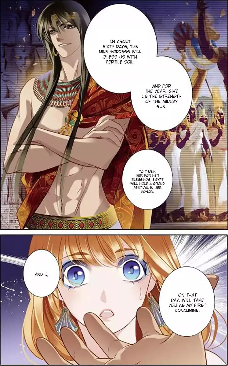 Sand And Song Of The Seas Chapter 3 #21