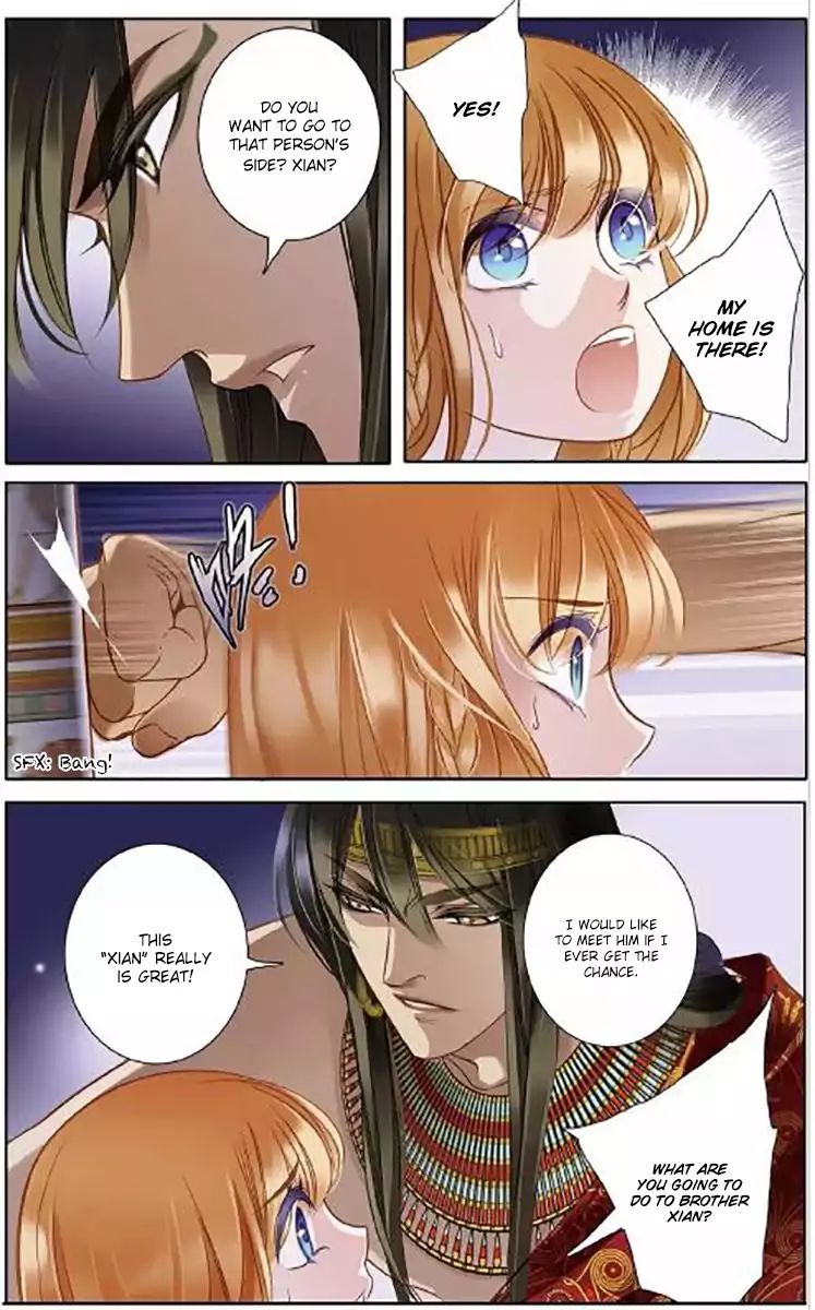 Sand And Song Of The Seas Chapter 3 #23