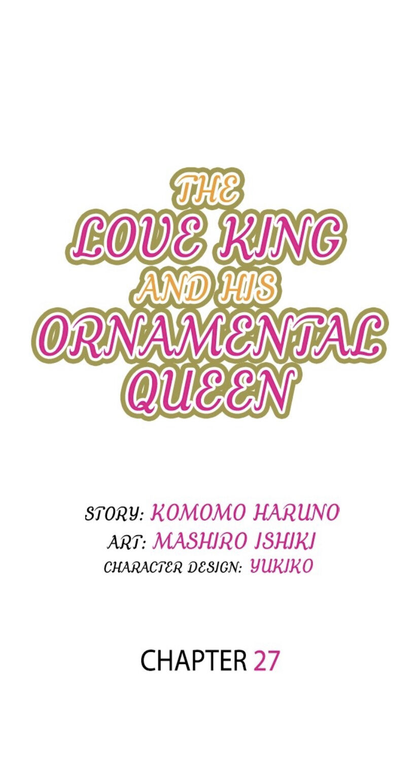 The Love King And His Ornamental Wife Chapter 27 #1