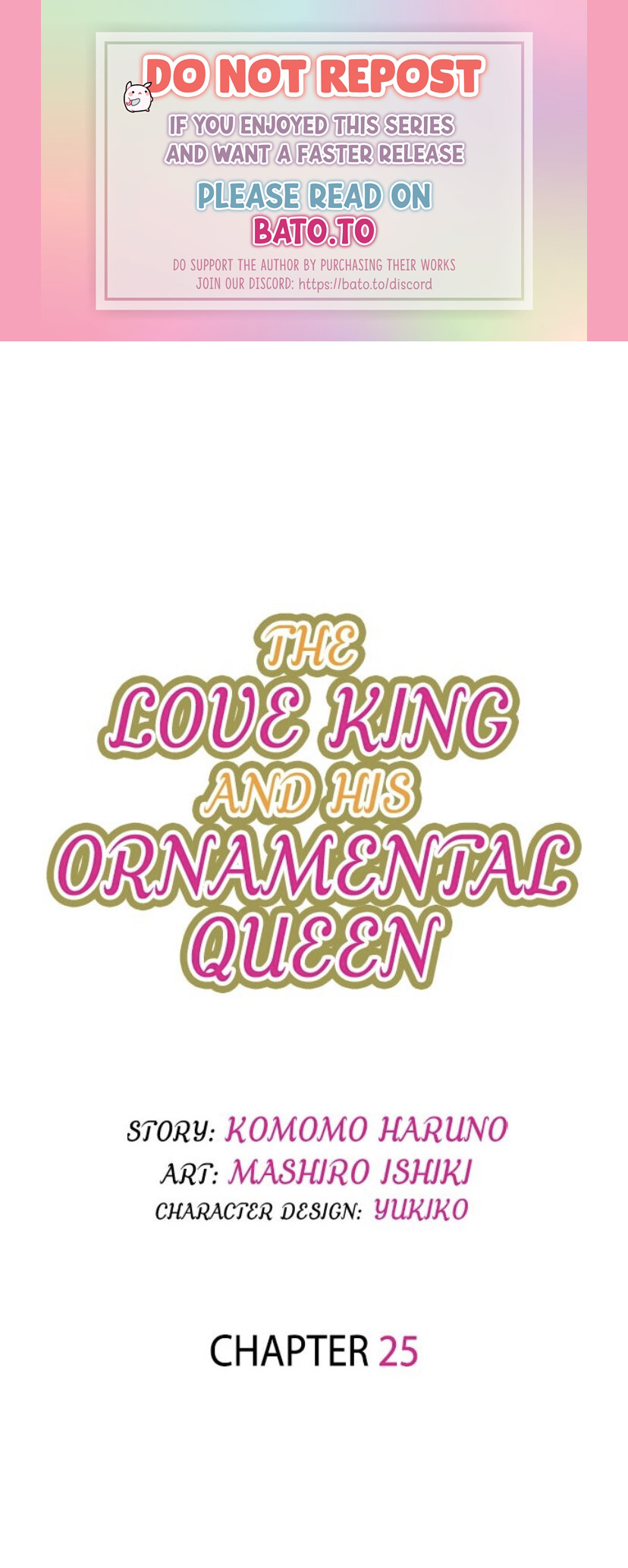 The Love King And His Ornamental Wife Chapter 25 #1