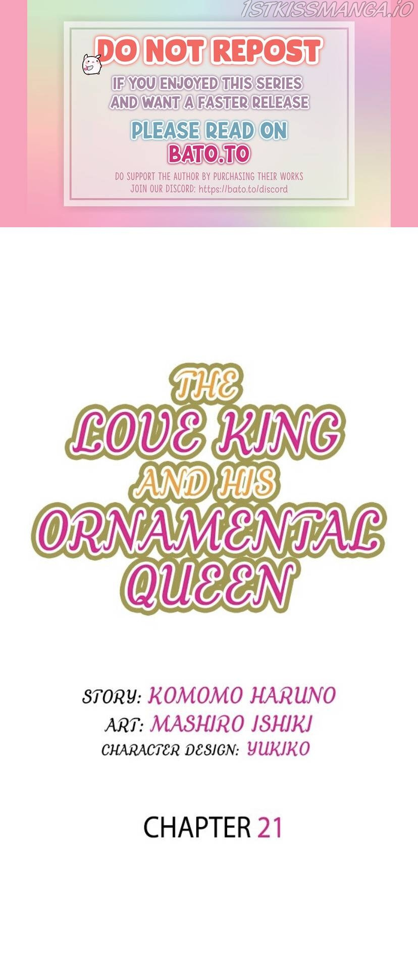 The Love King And His Ornamental Wife Chapter 21 #1