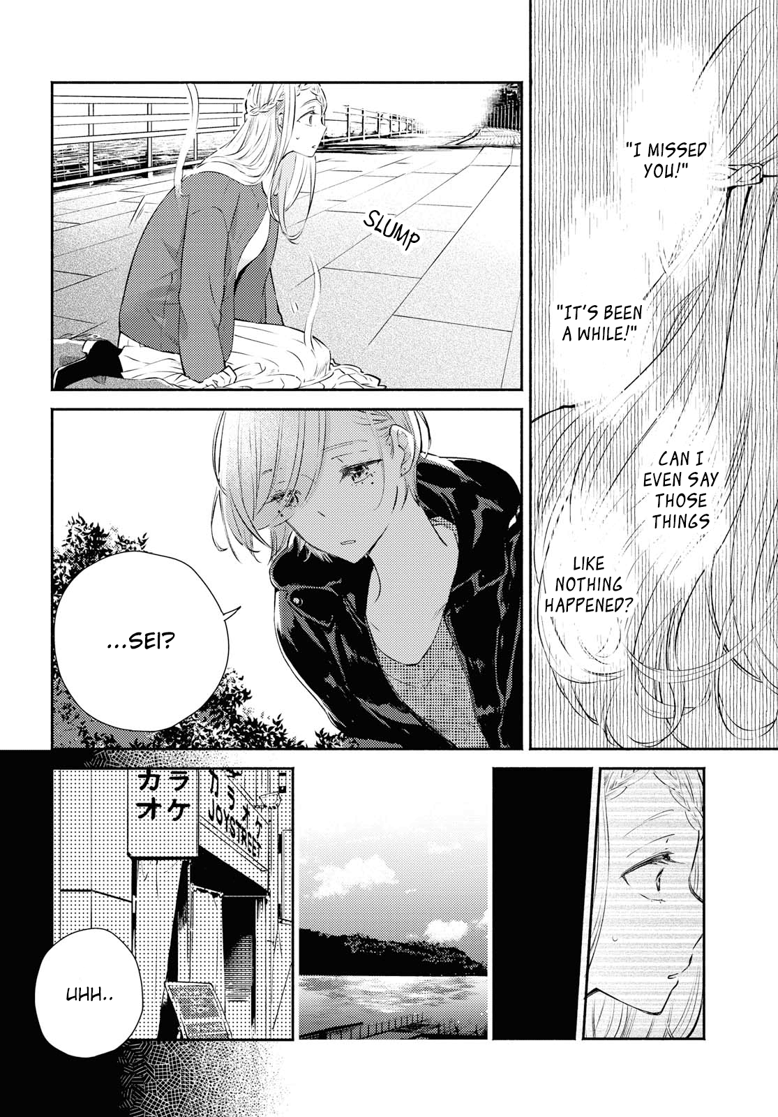 Warikitta Kankei Desukara. Chapter 11 #4