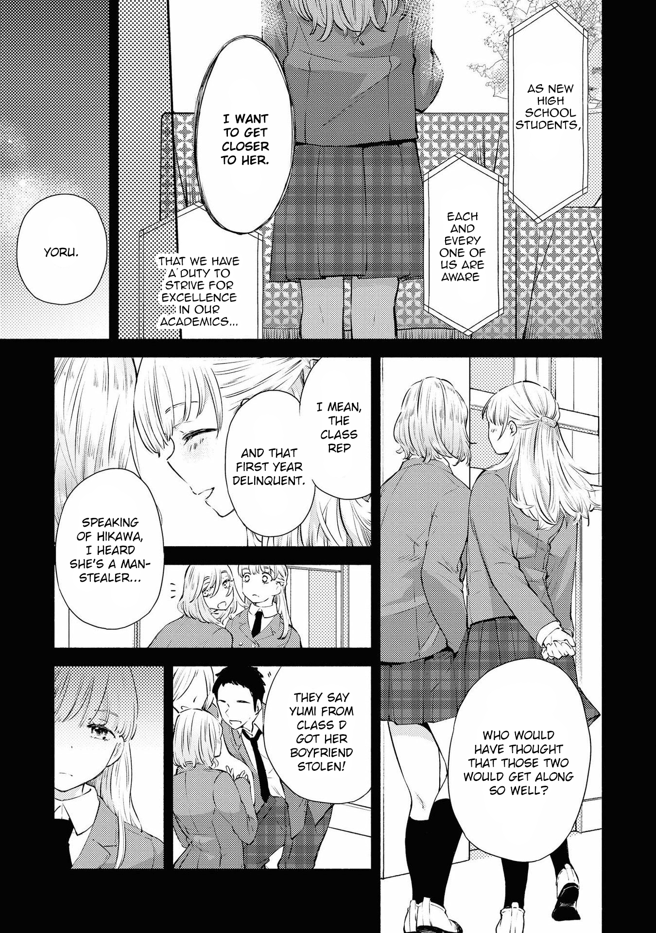 Warikitta Kankei Desukara. Chapter 9 #5