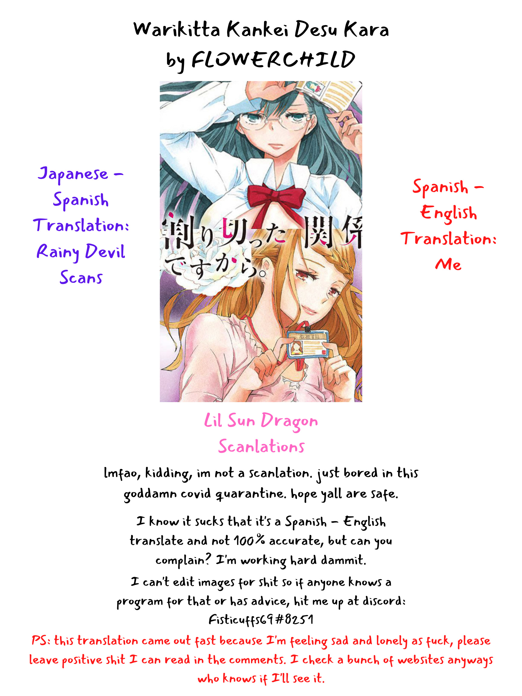 Warikitta Kankei Desukara. Chapter 7 #33