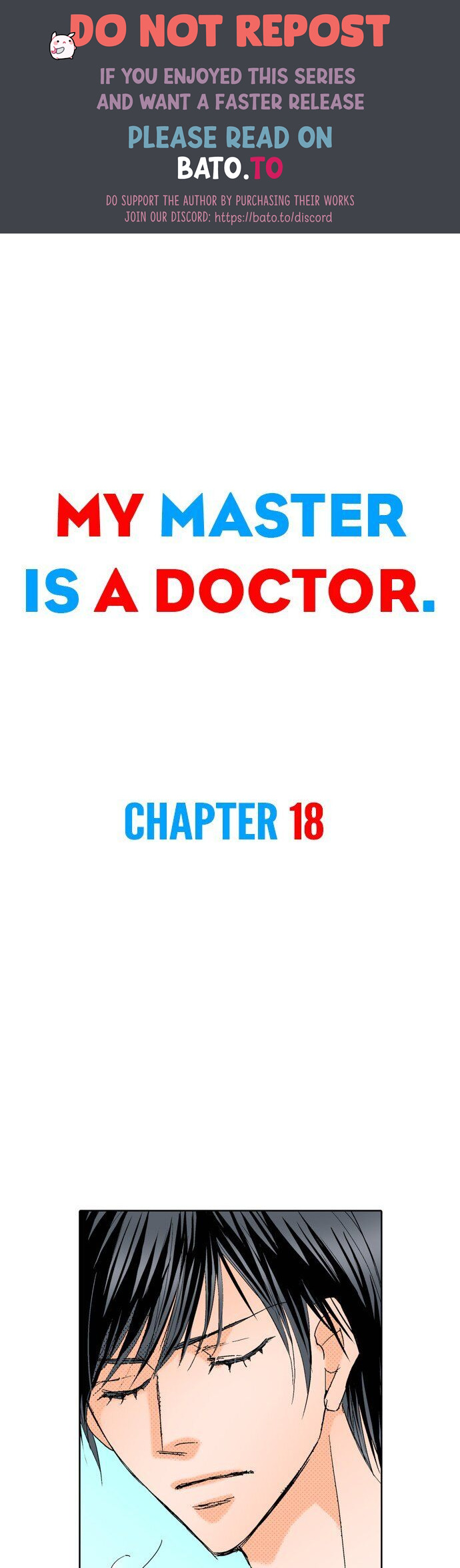 My Master Is A Doctor Chapter 18 #1