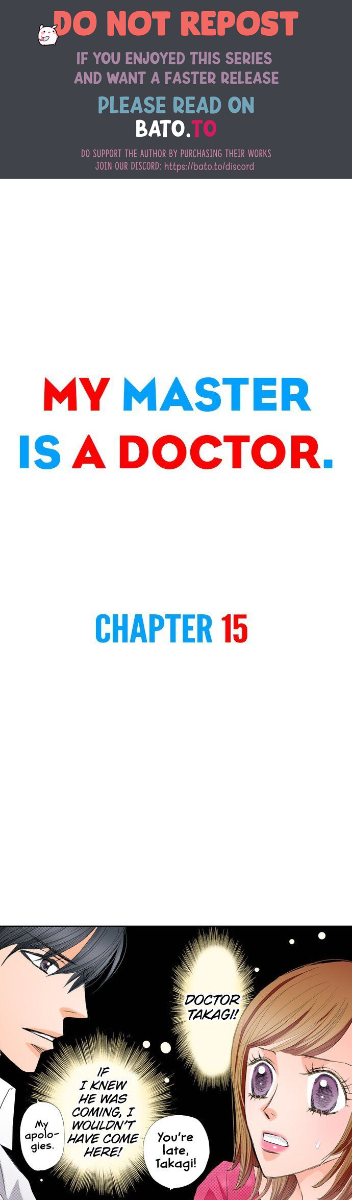 My Master Is A Doctor Chapter 15 #1