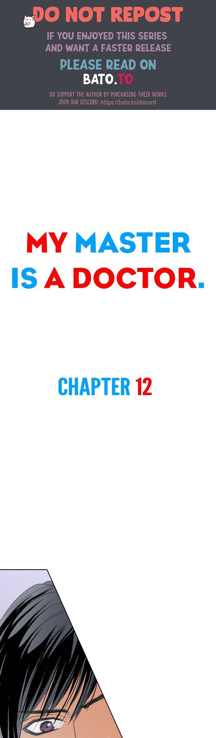 My Master Is A Doctor Chapter 12 #1