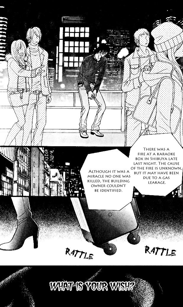 Toshi Densetsu Chapter 5 #49