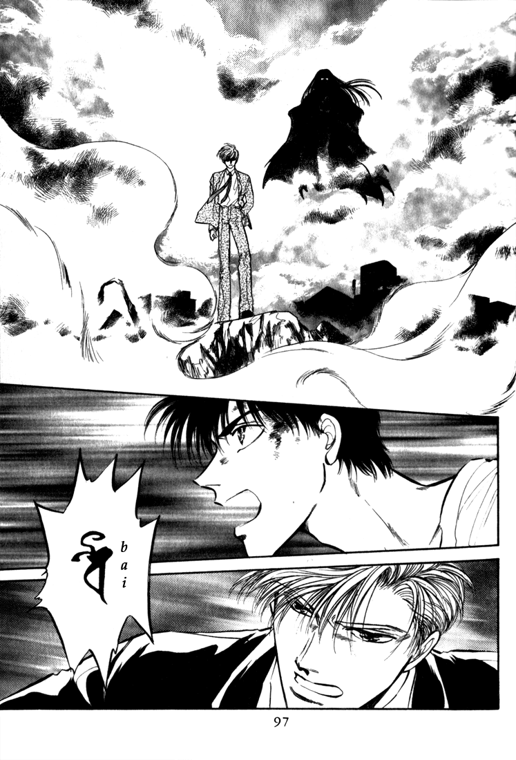 Honoo No Mirage Chapter 7 #45