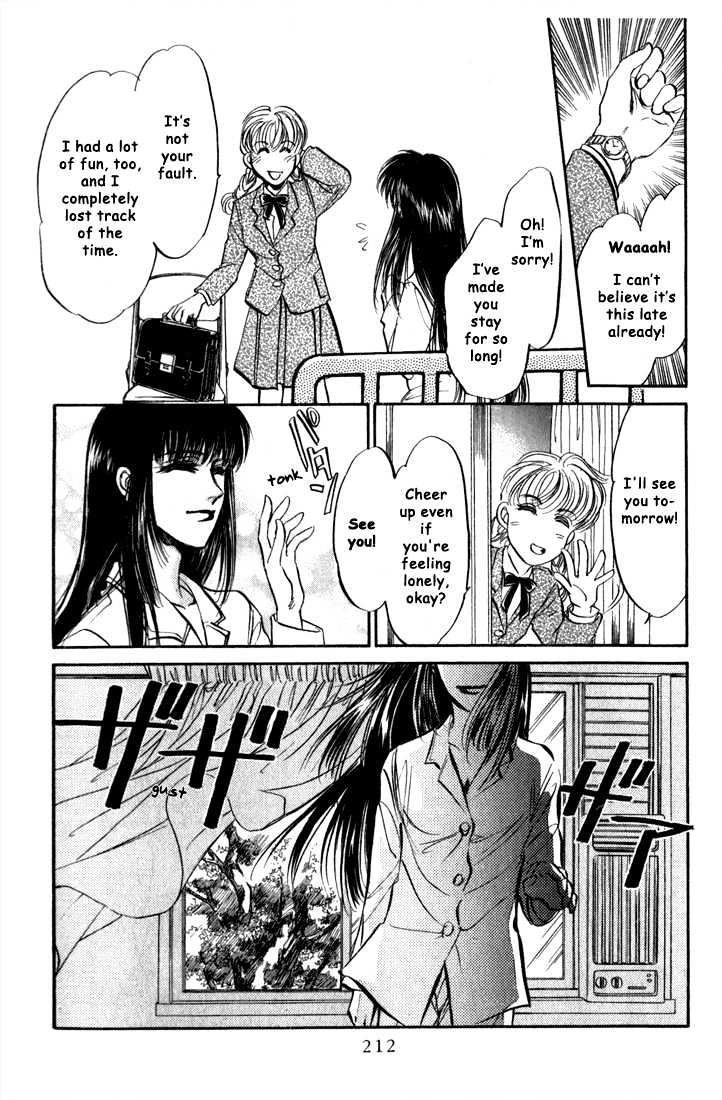 Honoo No Mirage Chapter 1.3 #54