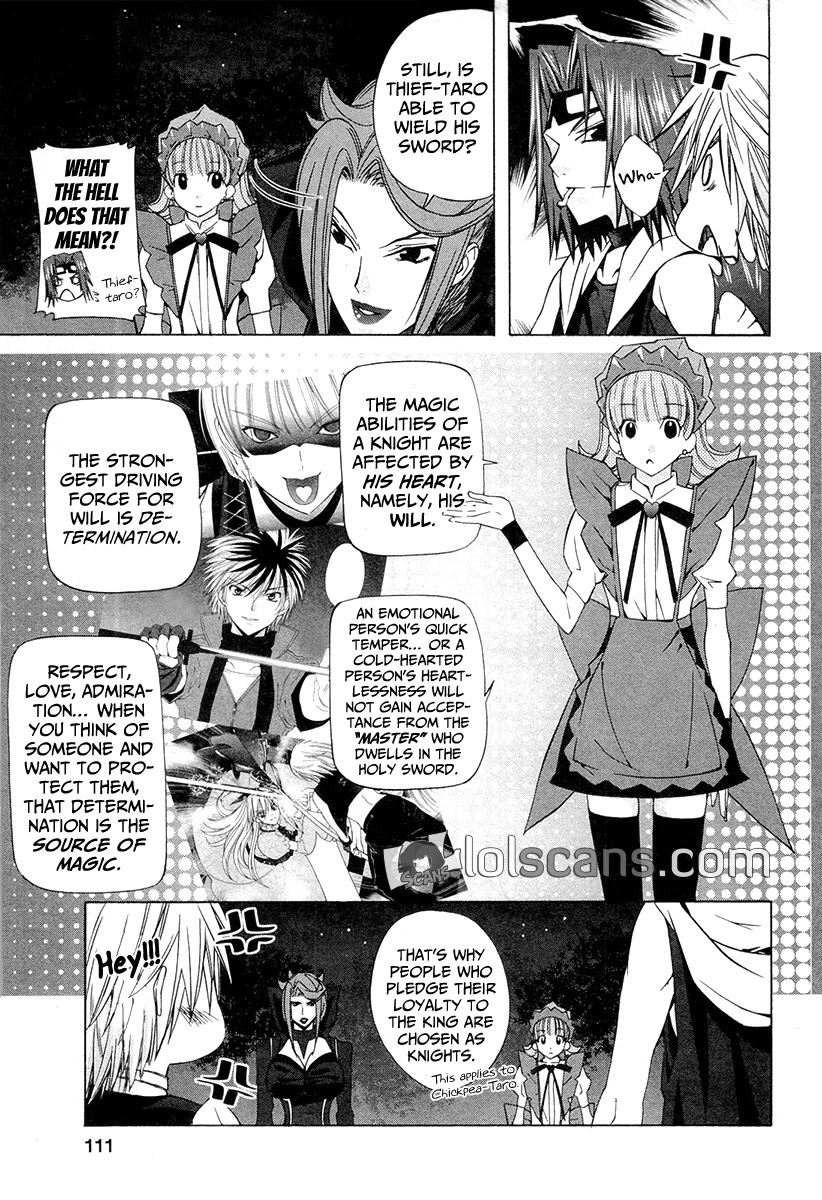 Alice Royale Chapter 5 #17