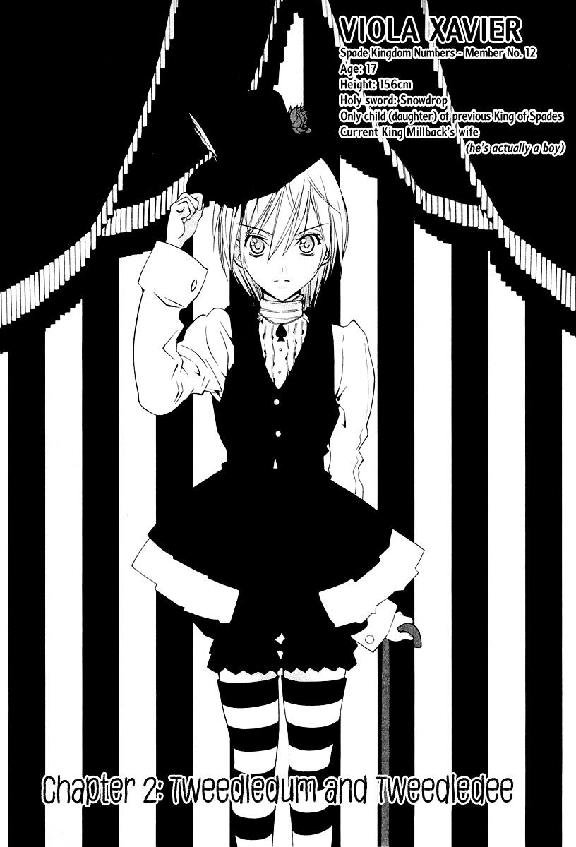 Alice Royale Chapter 2 #4