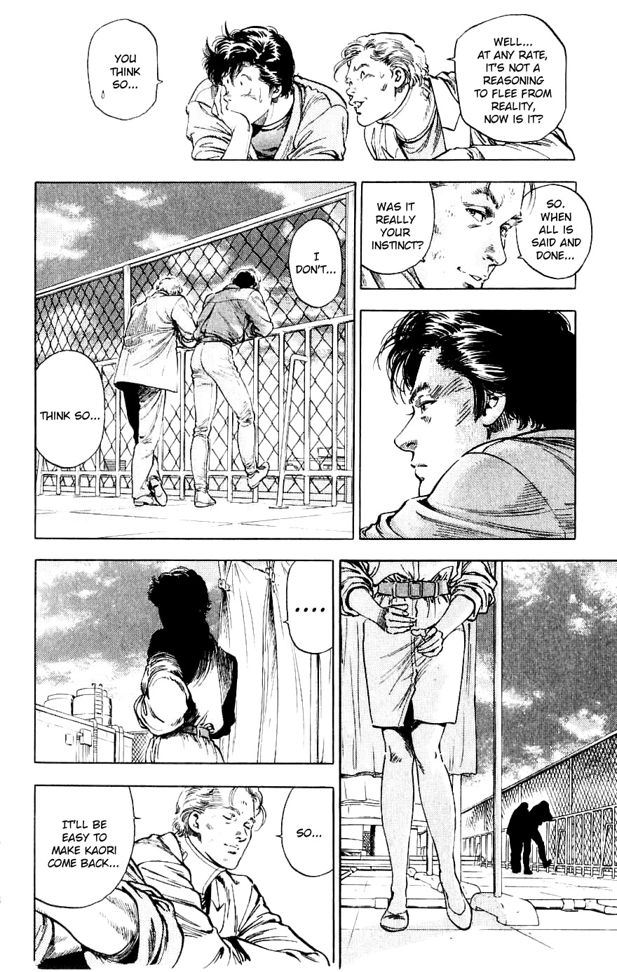 City Hunter Chapter 189 #15