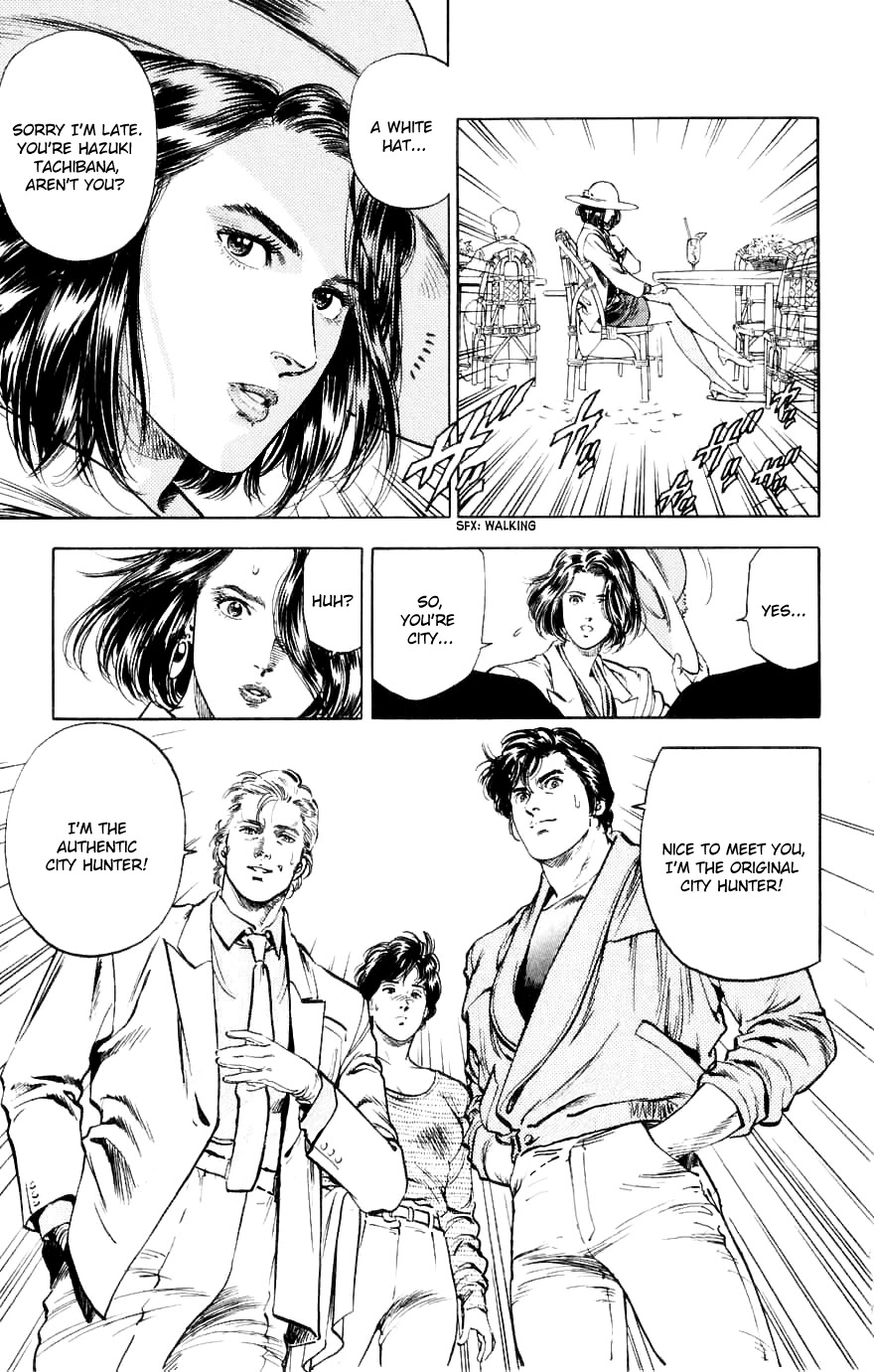 City Hunter Chapter 188 #9