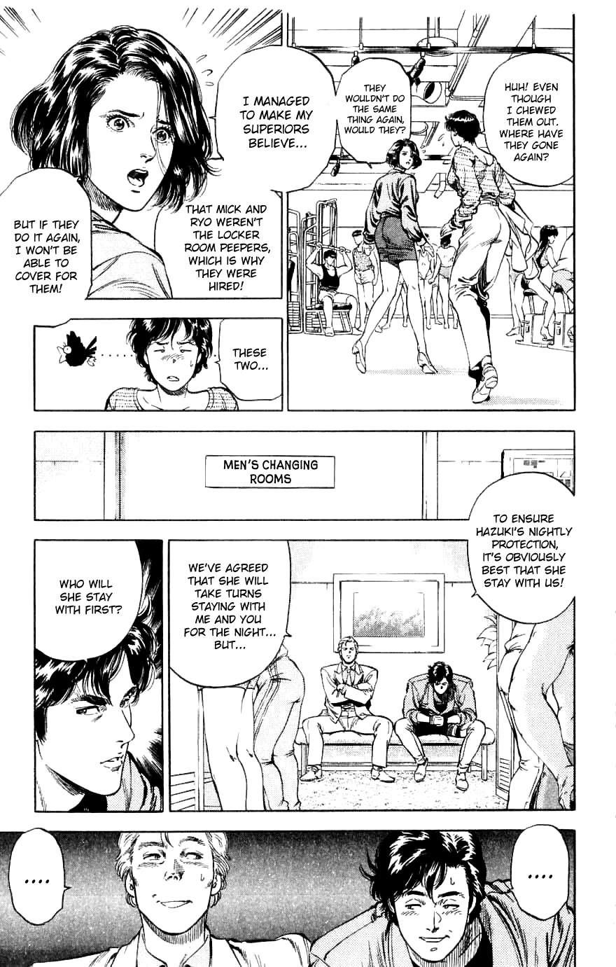 City Hunter Chapter 188 #27