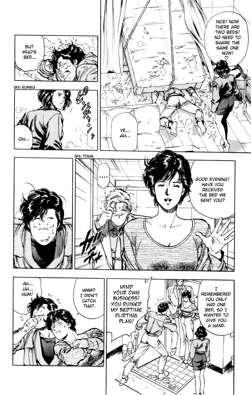 City Hunter Chapter 188 #34