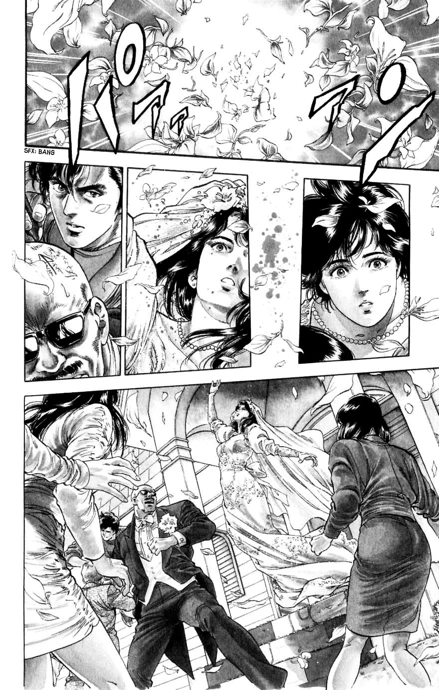 City Hunter Chapter 190 #27