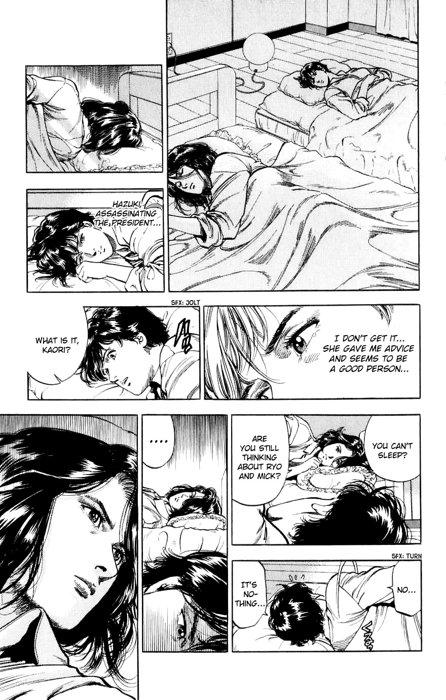 City Hunter Chapter 188 #77