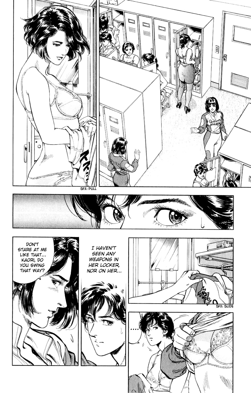 City Hunter Chapter 188 #80