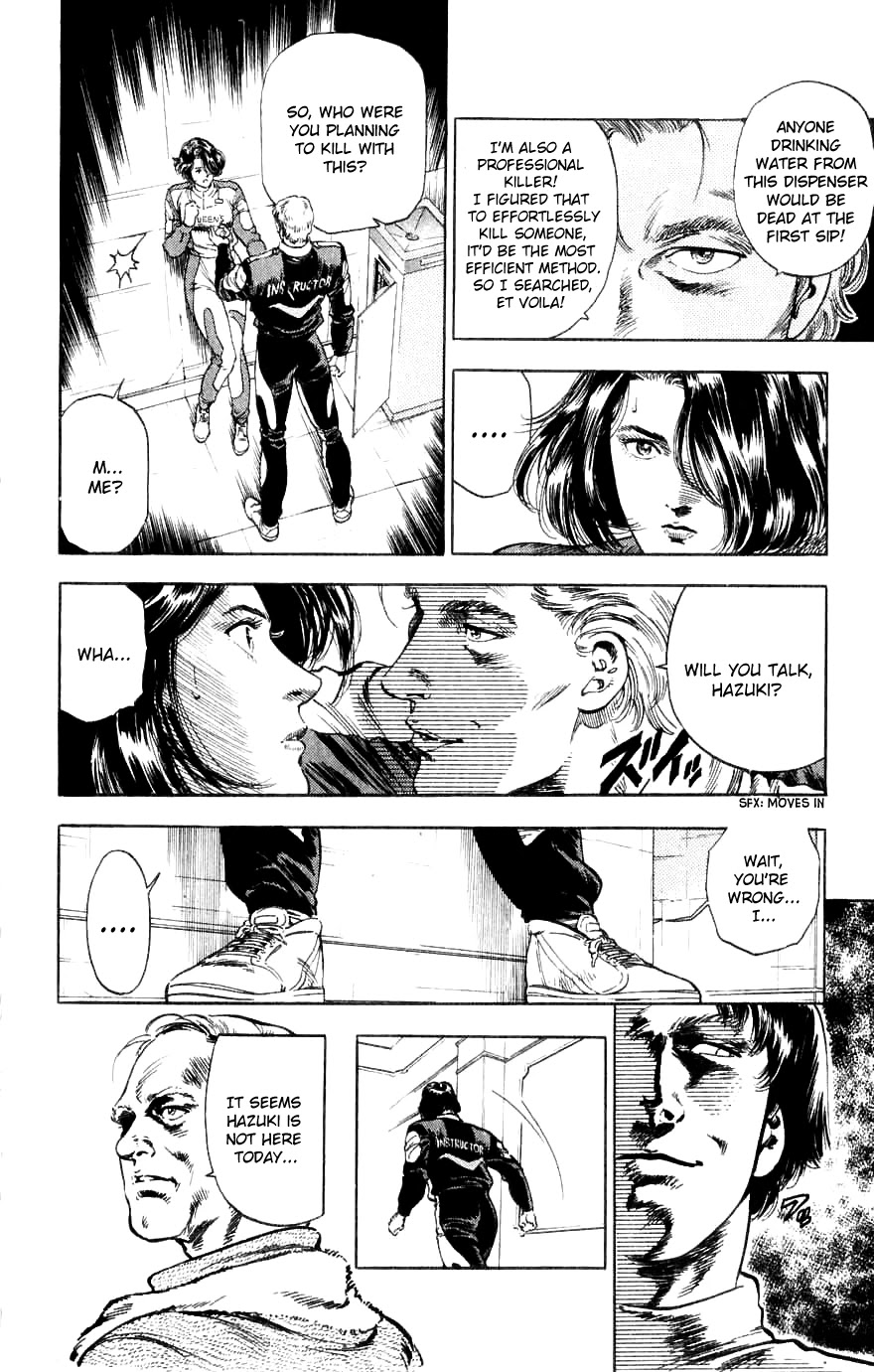 City Hunter Chapter 188 #86