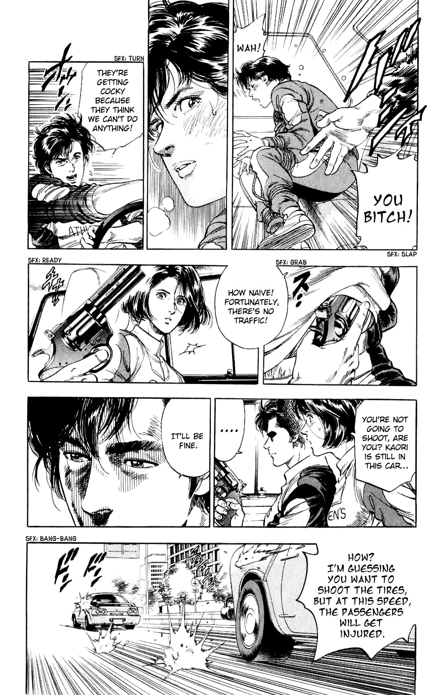 City Hunter Chapter 188 #107