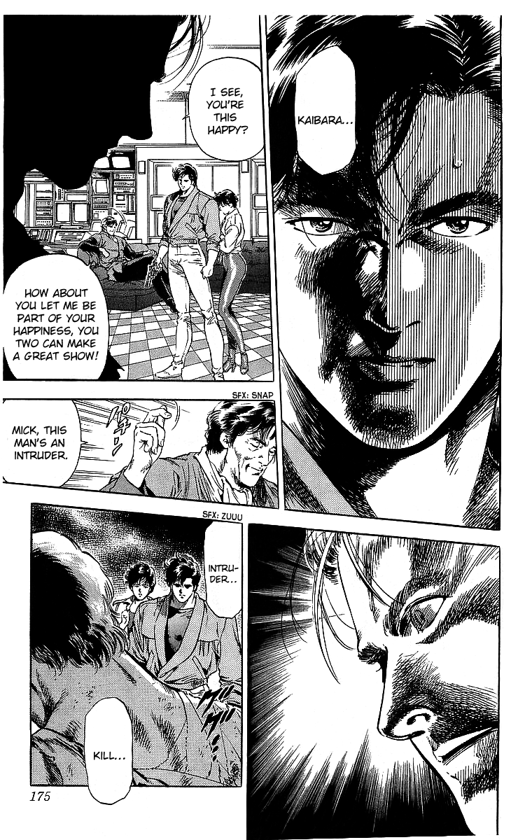 City Hunter Chapter 181 #47