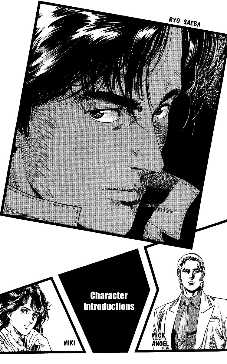 City Hunter Chapter 175 #3