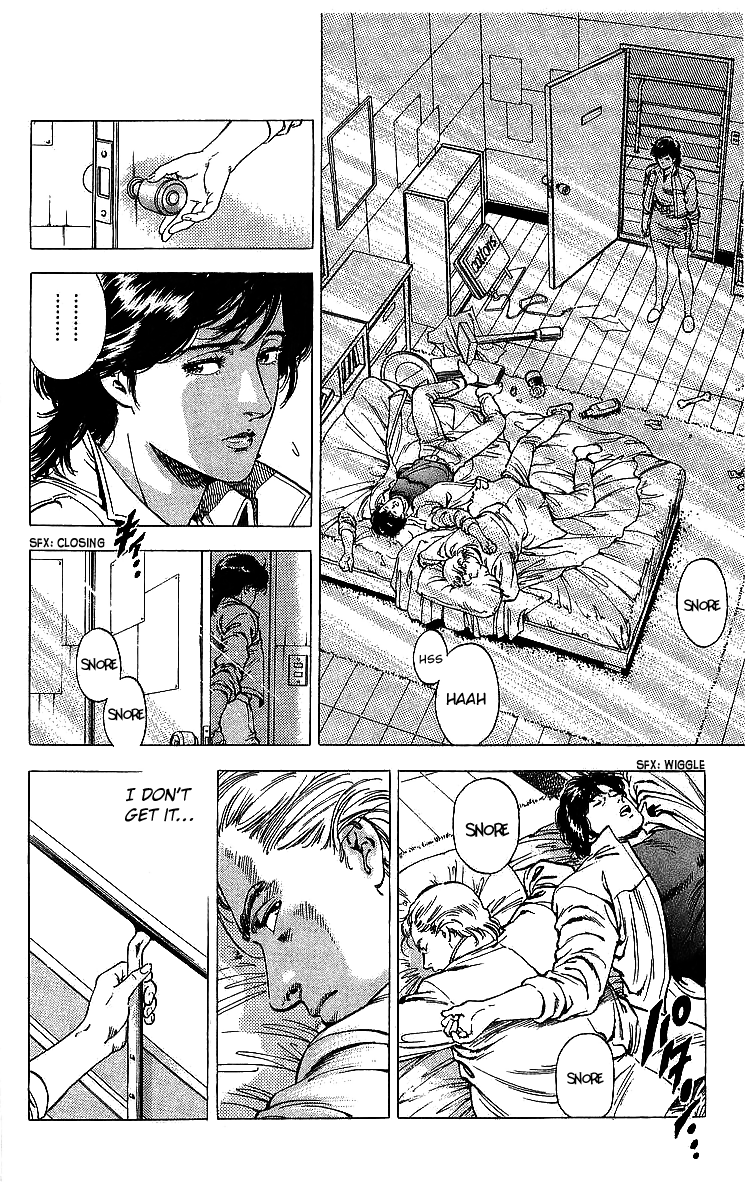 City Hunter Chapter 175 #43