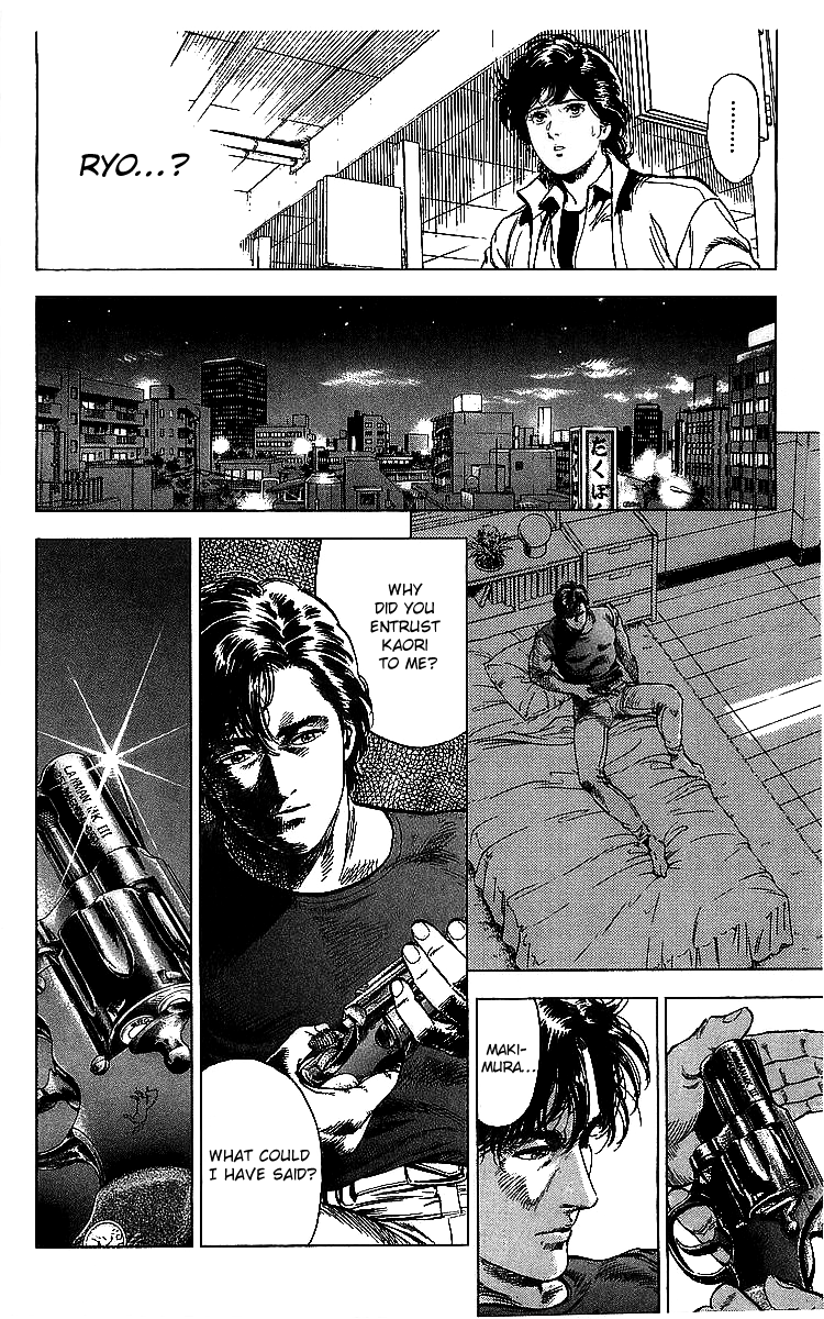 City Hunter Chapter 175 #77