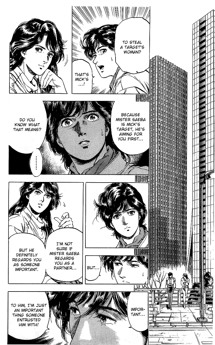 City Hunter Chapter 175 #93