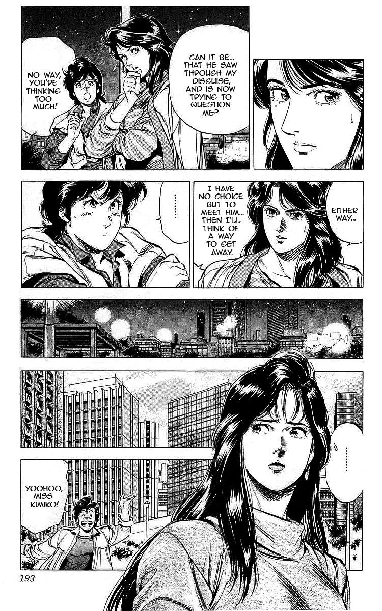 City Hunter Chapter 174 #13