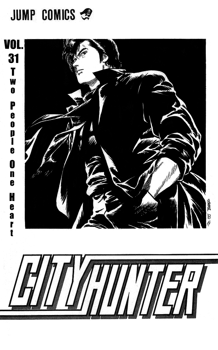 City Hunter Chapter 167 #2