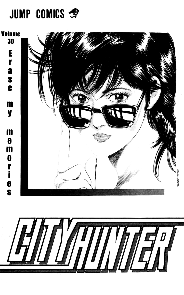 City Hunter Chapter 161 #2