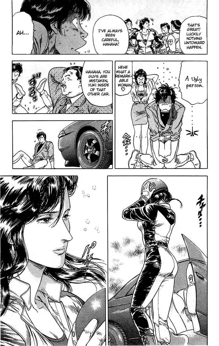 City Hunter Chapter 160 #12