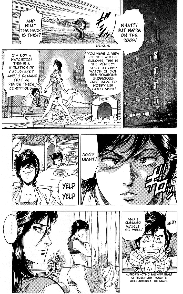 City Hunter Chapter 162 #7